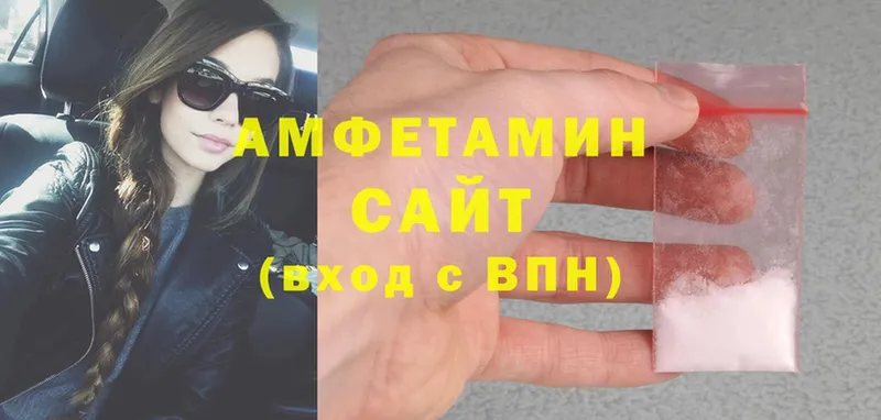 Амфетамин Premium  Семилуки 