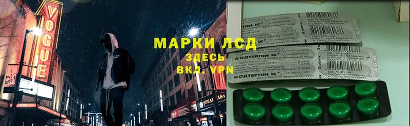 Лсд 25 экстази ecstasy  где найти наркотики  Семилуки 